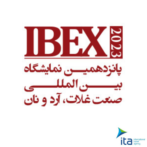 IBEX BAKERY